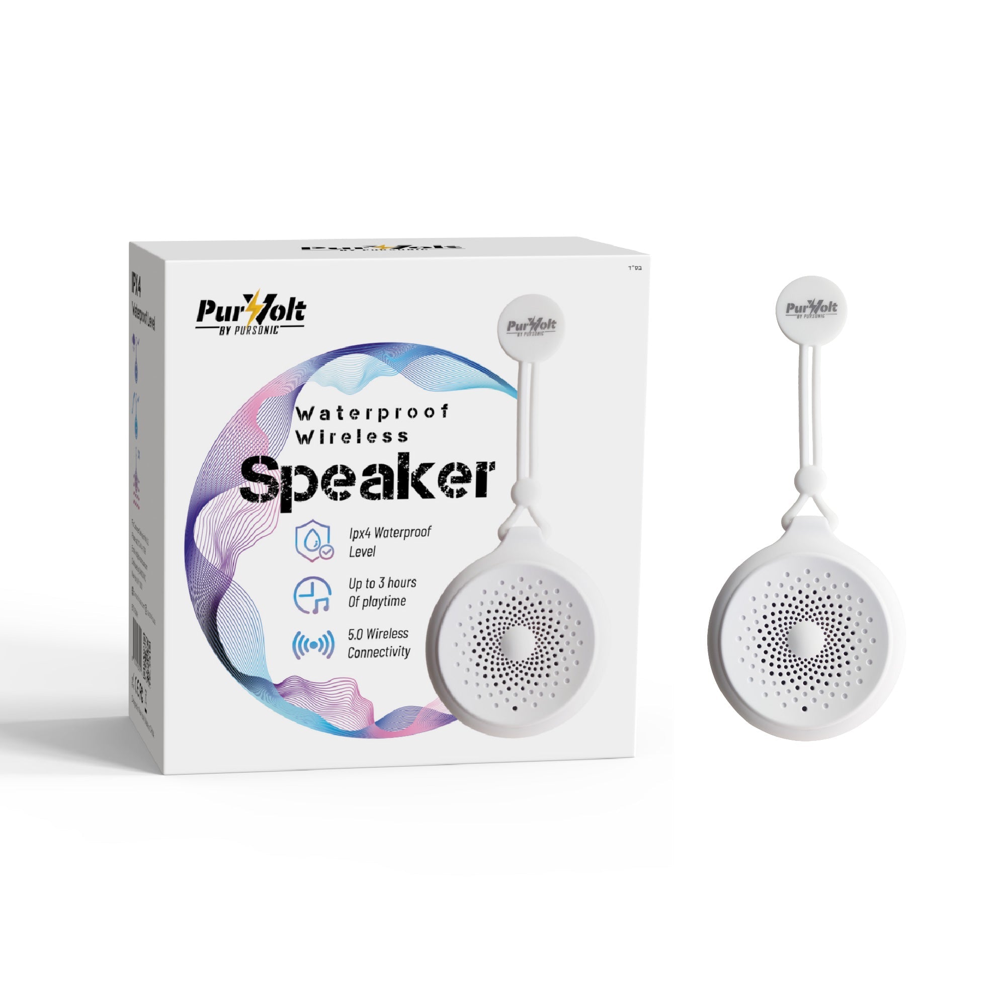Pursonic Waterproof Wireless Speaker - Portable Bluetooth Audio