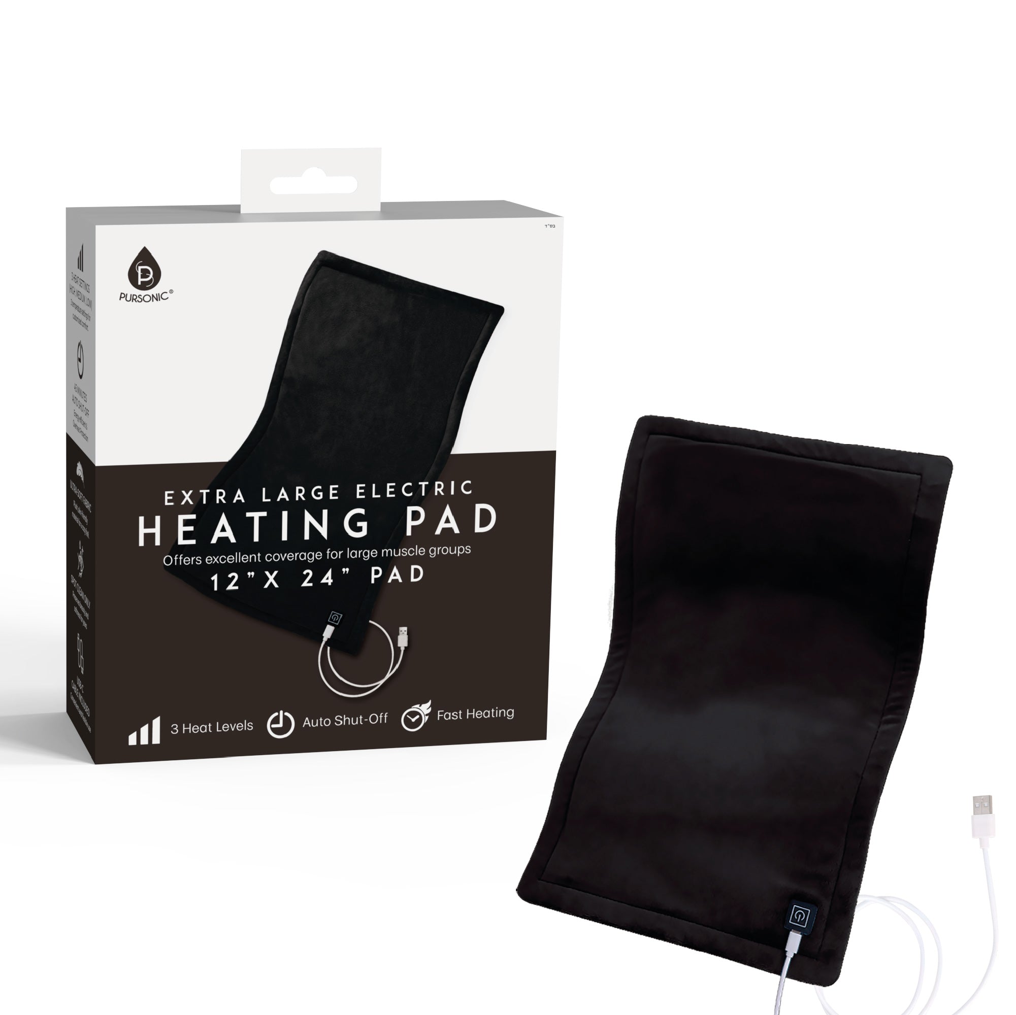 Power Bank & Heating Pad Bundle - LED Fast Charging + XL Pad