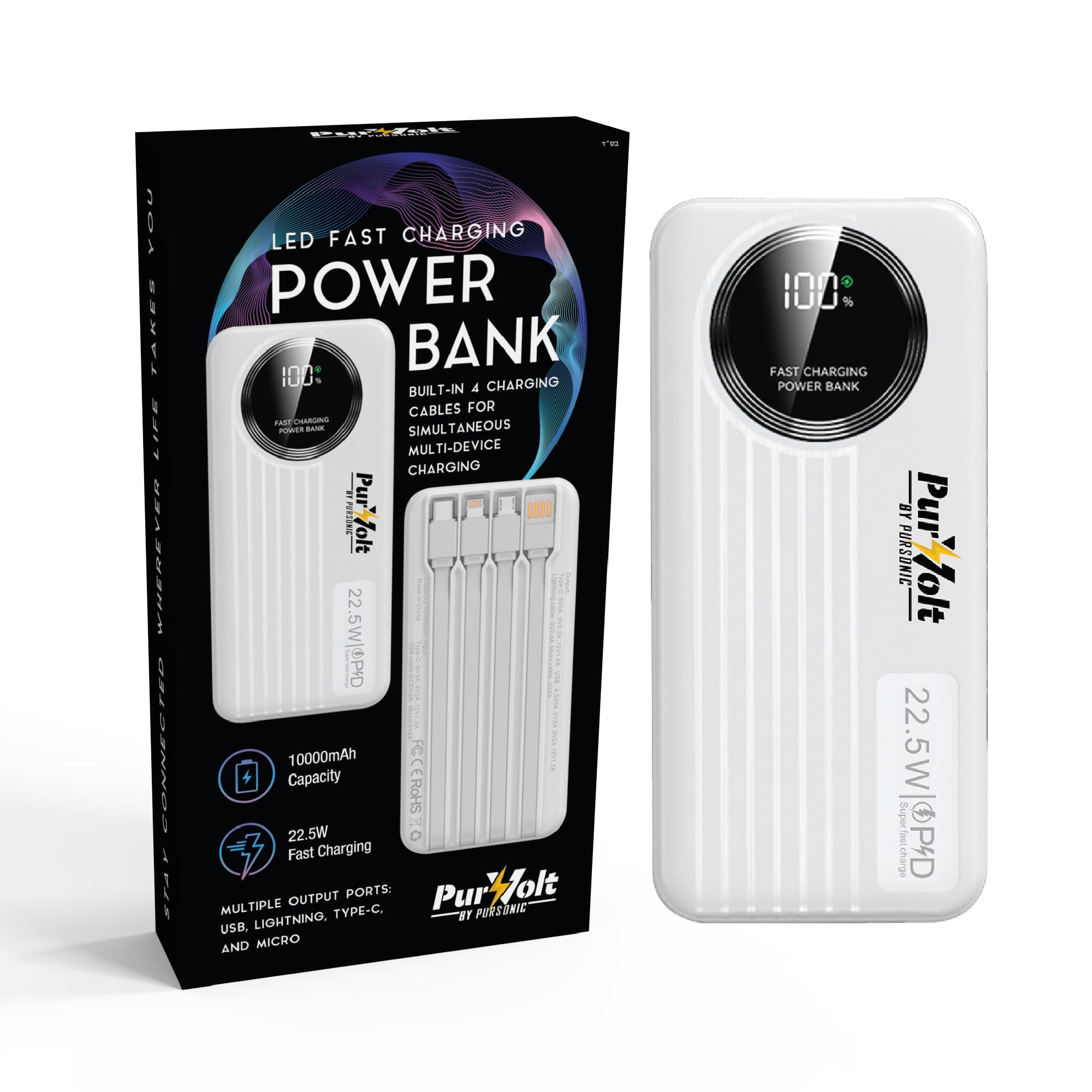 Pursonic 10,000mAh LED Power Bank - Fast Charging Portable