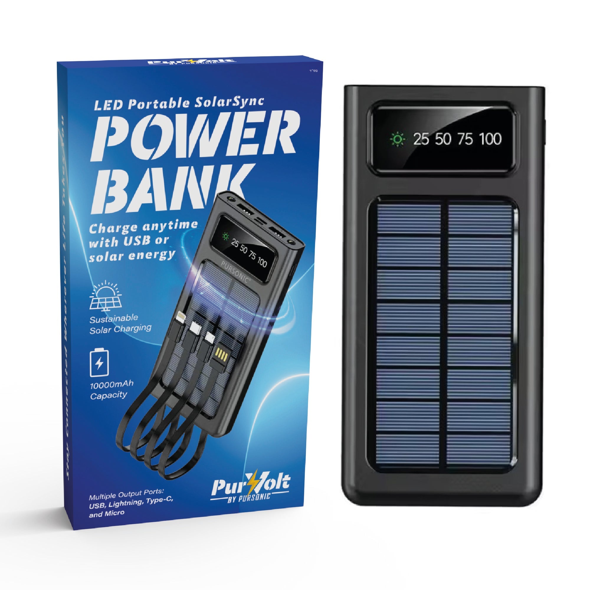 LED Portable Solarsync Power Bank - Solar Charging Battery Pack