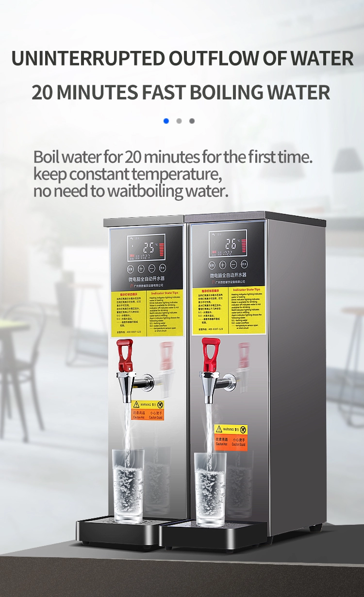 15L Commercial Step-Boiler Hot Water Dispenser — 110V/220V