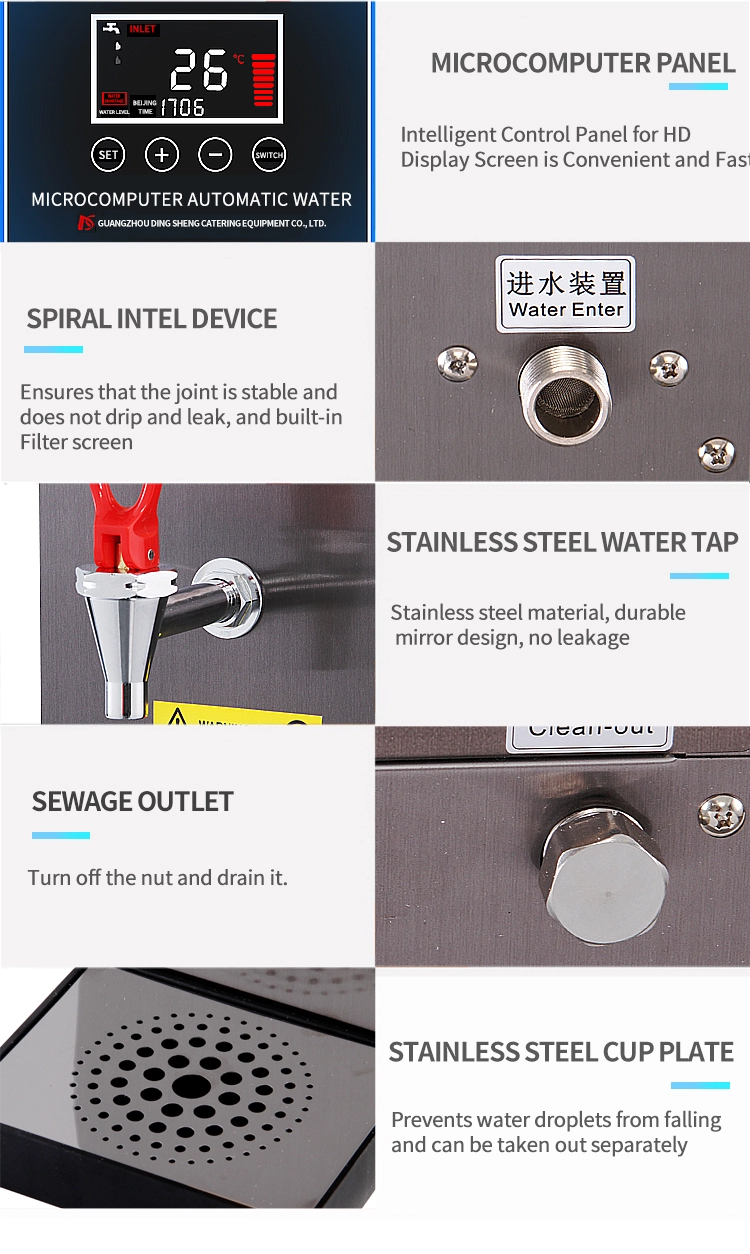 15L Commercial Step-Boiler Hot Water Dispenser — 110V/220V